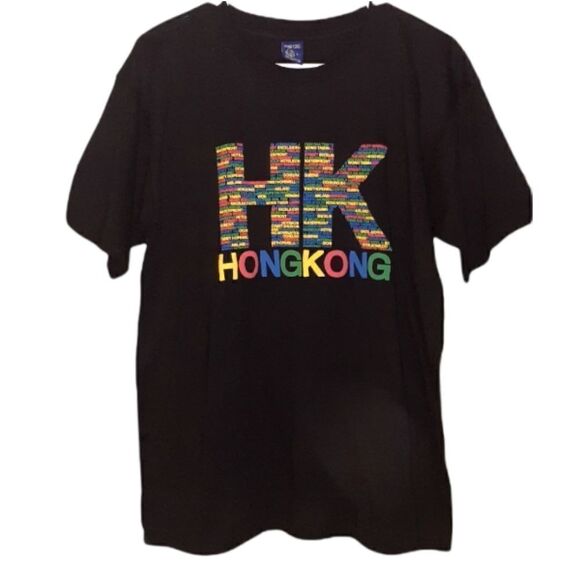 Hong Kong Rainbow Tee Black Size L Short Sleeve - Picture 1 of 5